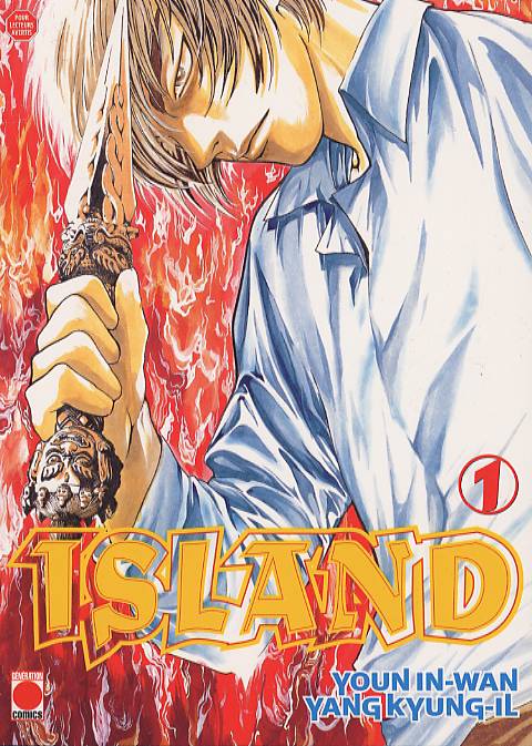 Island 1