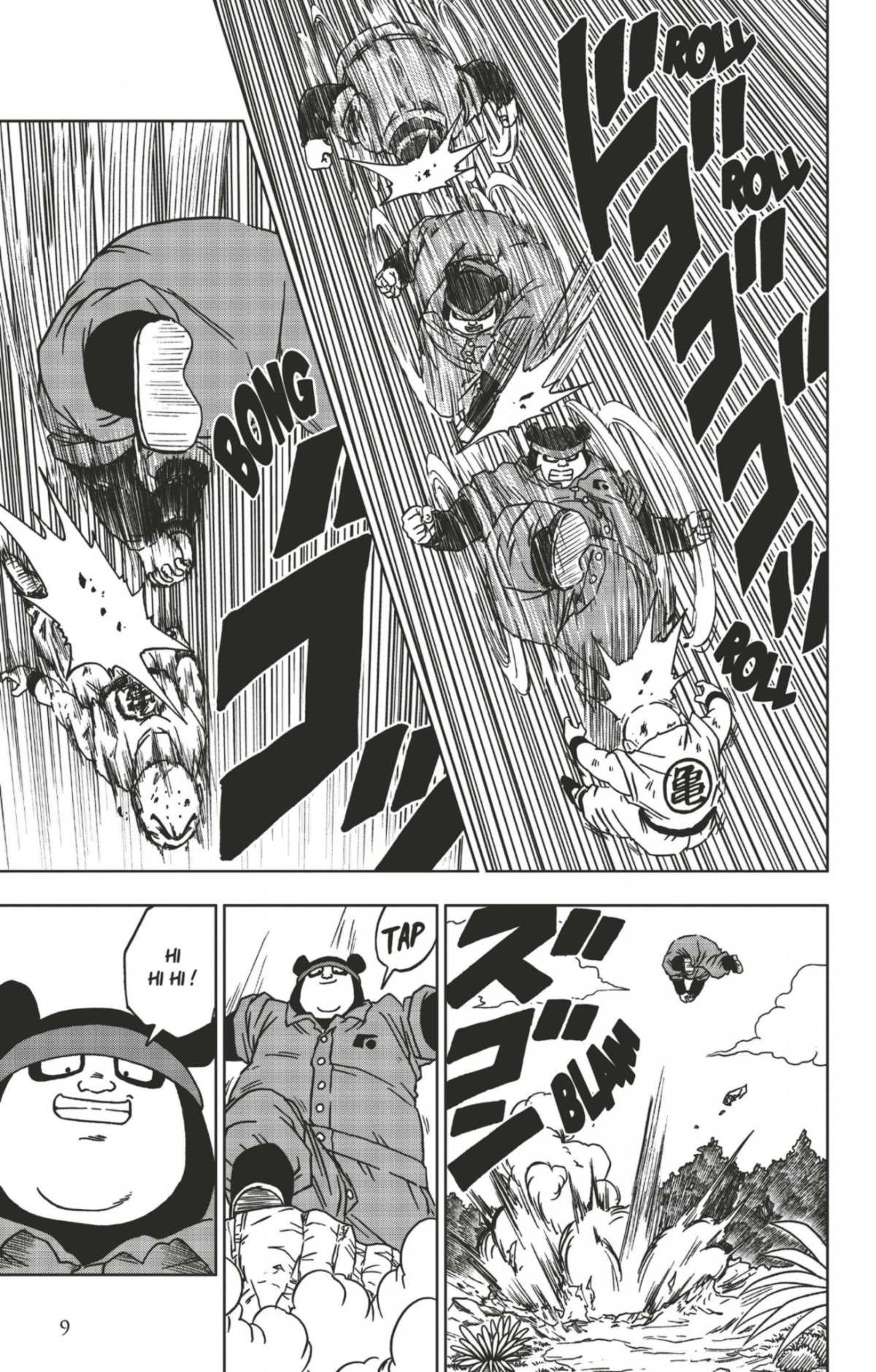 Dragon Ball Super 13 - Extrait 1