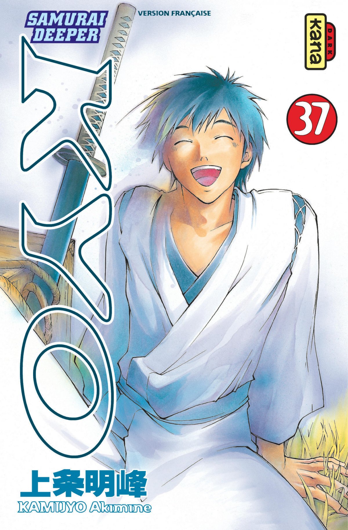 Samourai Deeper Kyo 37