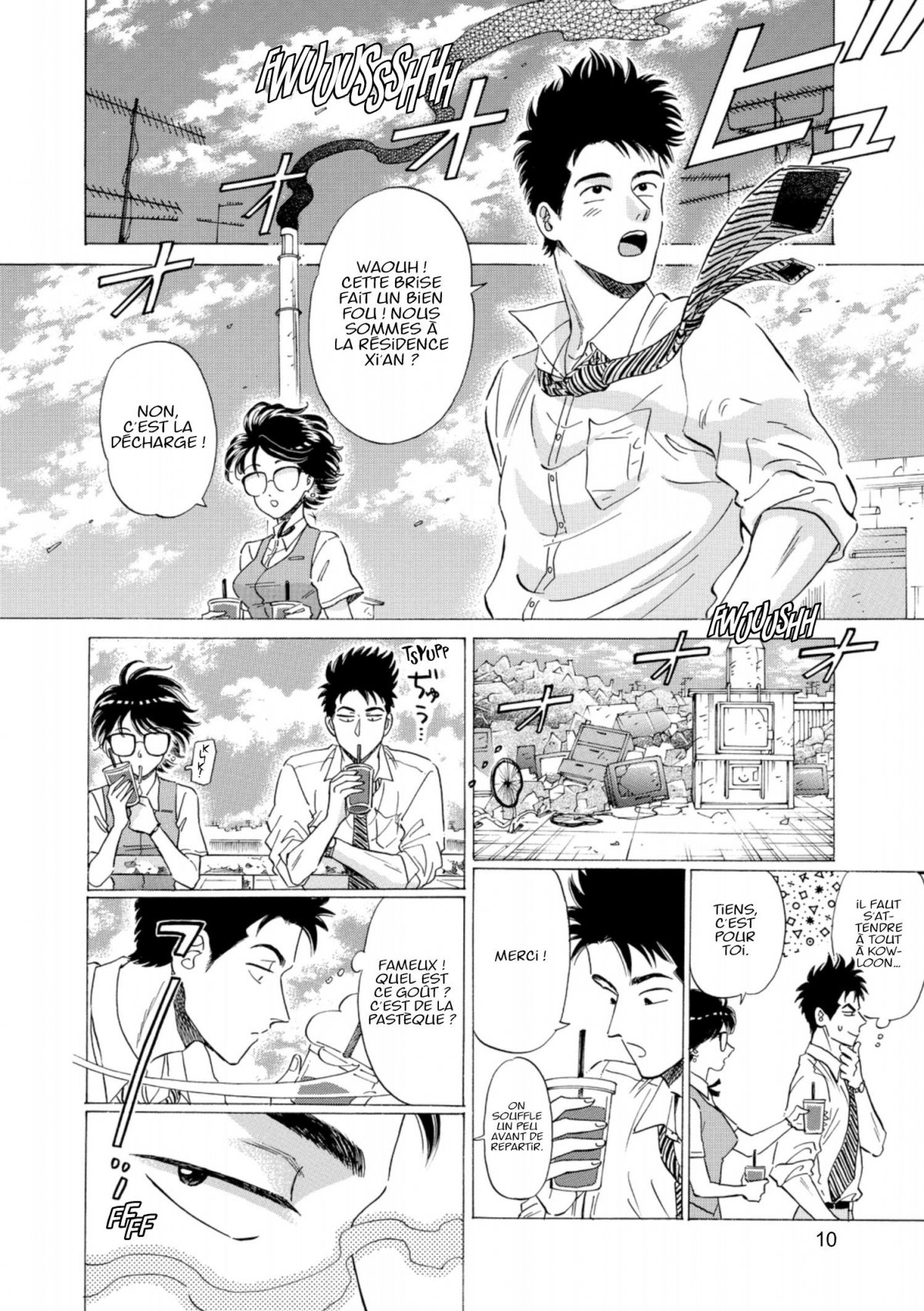 Kowloon Generic Romance 2 - Extrait 1