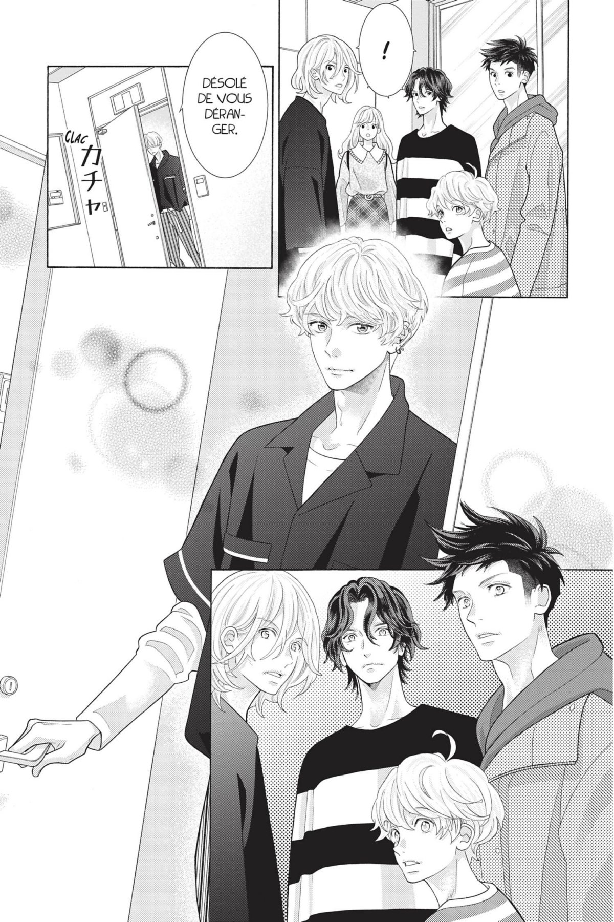 Kiss me at Midnight 10 - Extrait 1