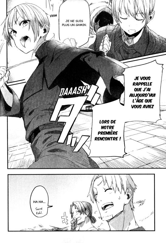 Spice & Wolf - Wolf & Parchment 1 - Extrait 1