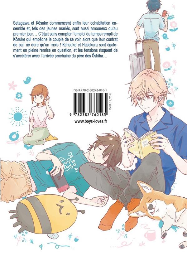 Hitorijime My Hero 10 - Extrait 1