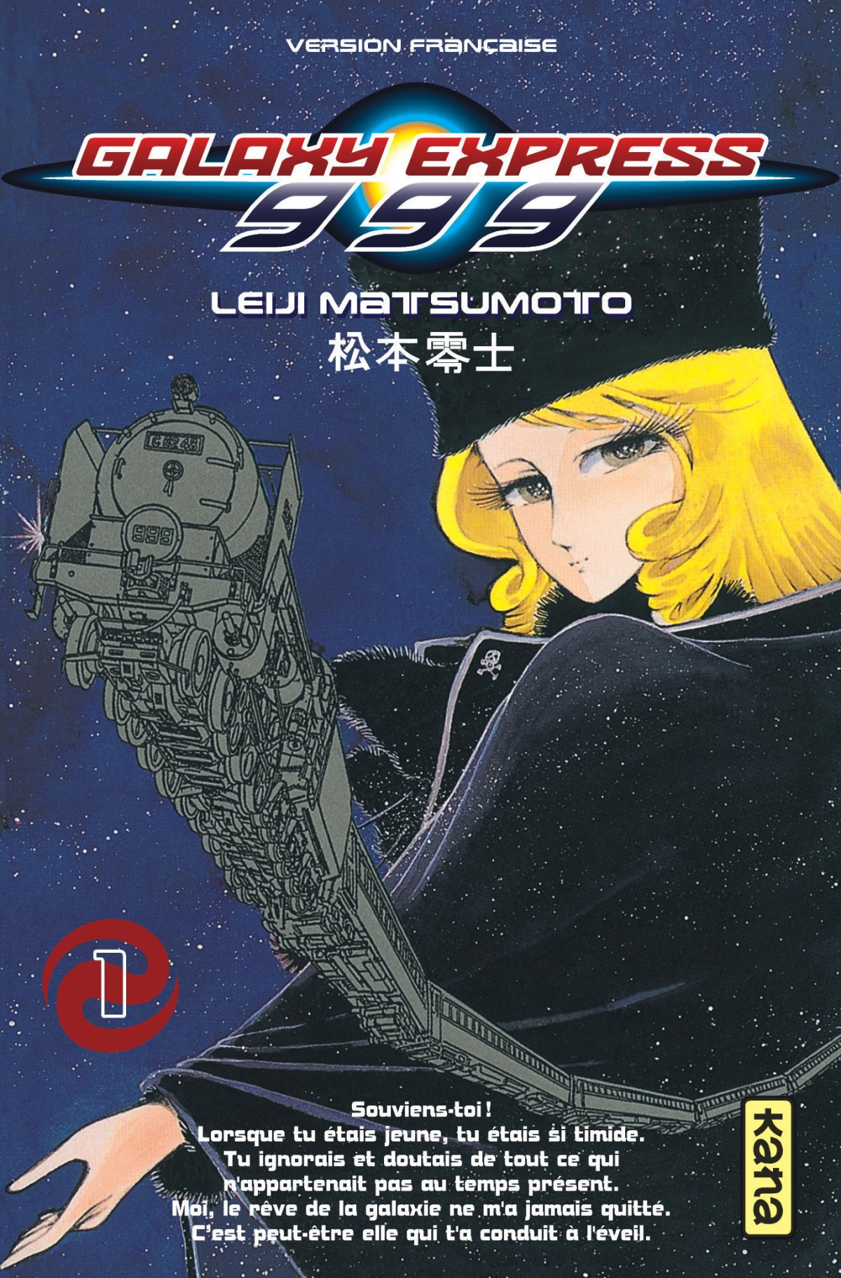 Galaxy Express 999 1