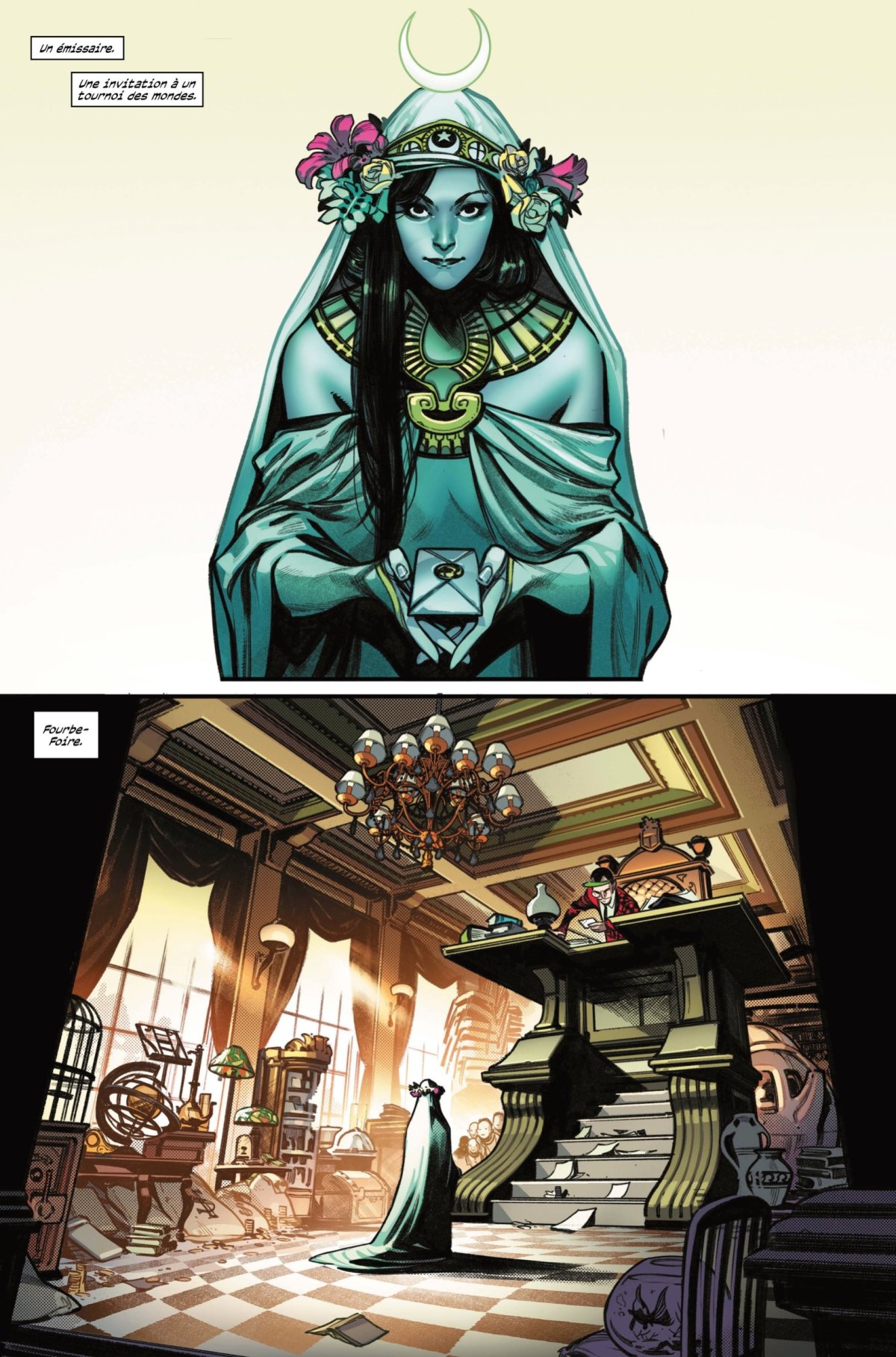 X of Swords Destruction 2 - Extrait 1