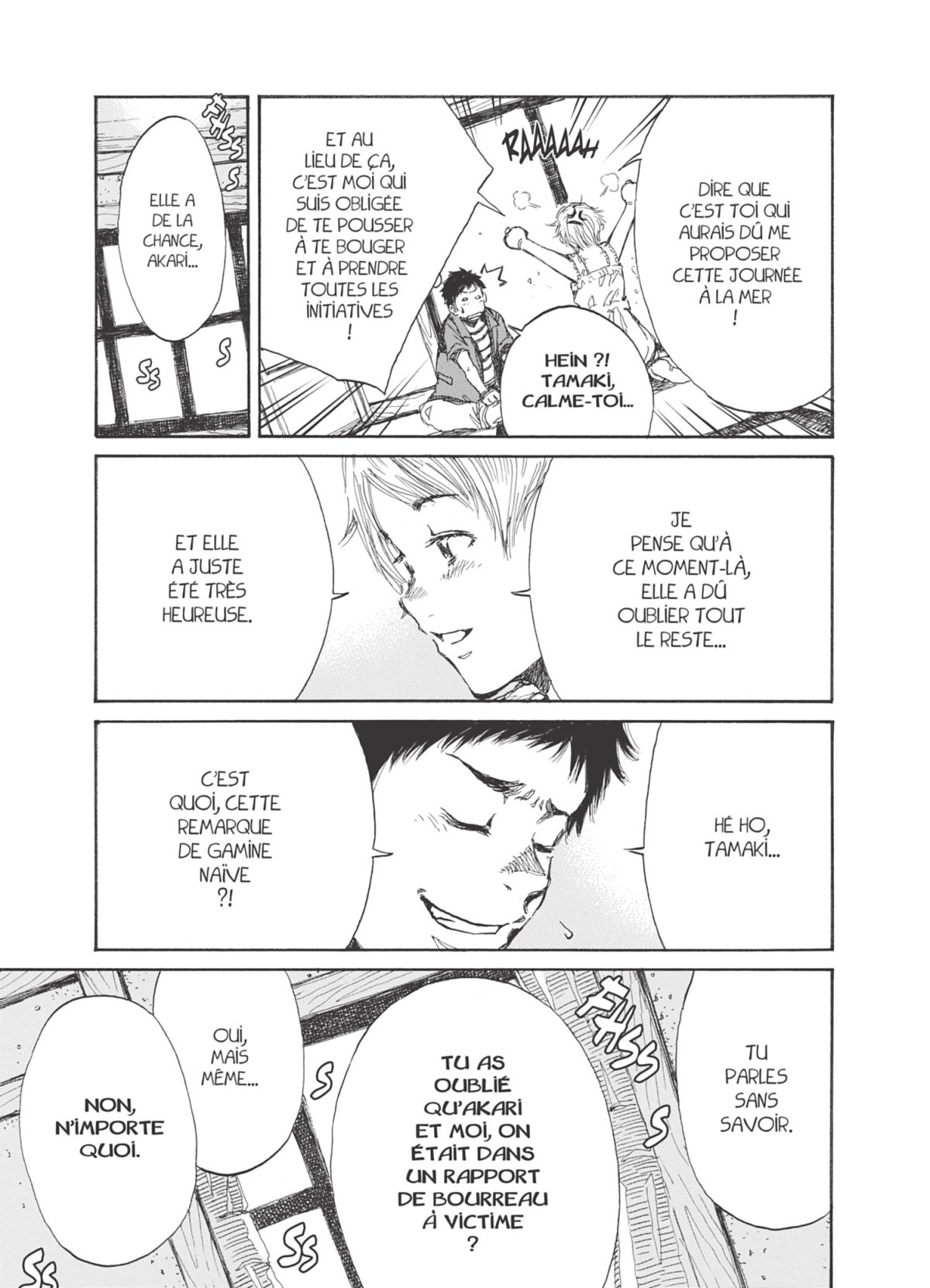 Your evil past 4 - Extrait 1