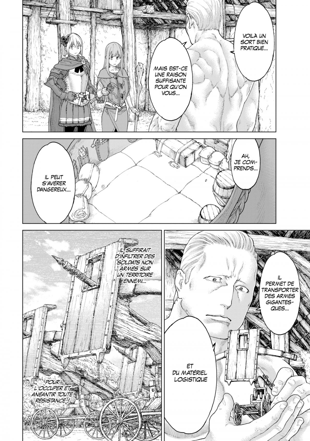 Ride-on King (The) 3 - Extrait 1