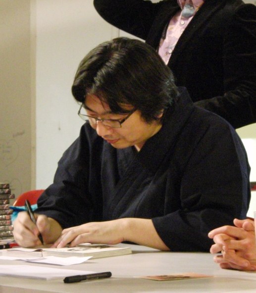 Ryuta Amazume - Auteur