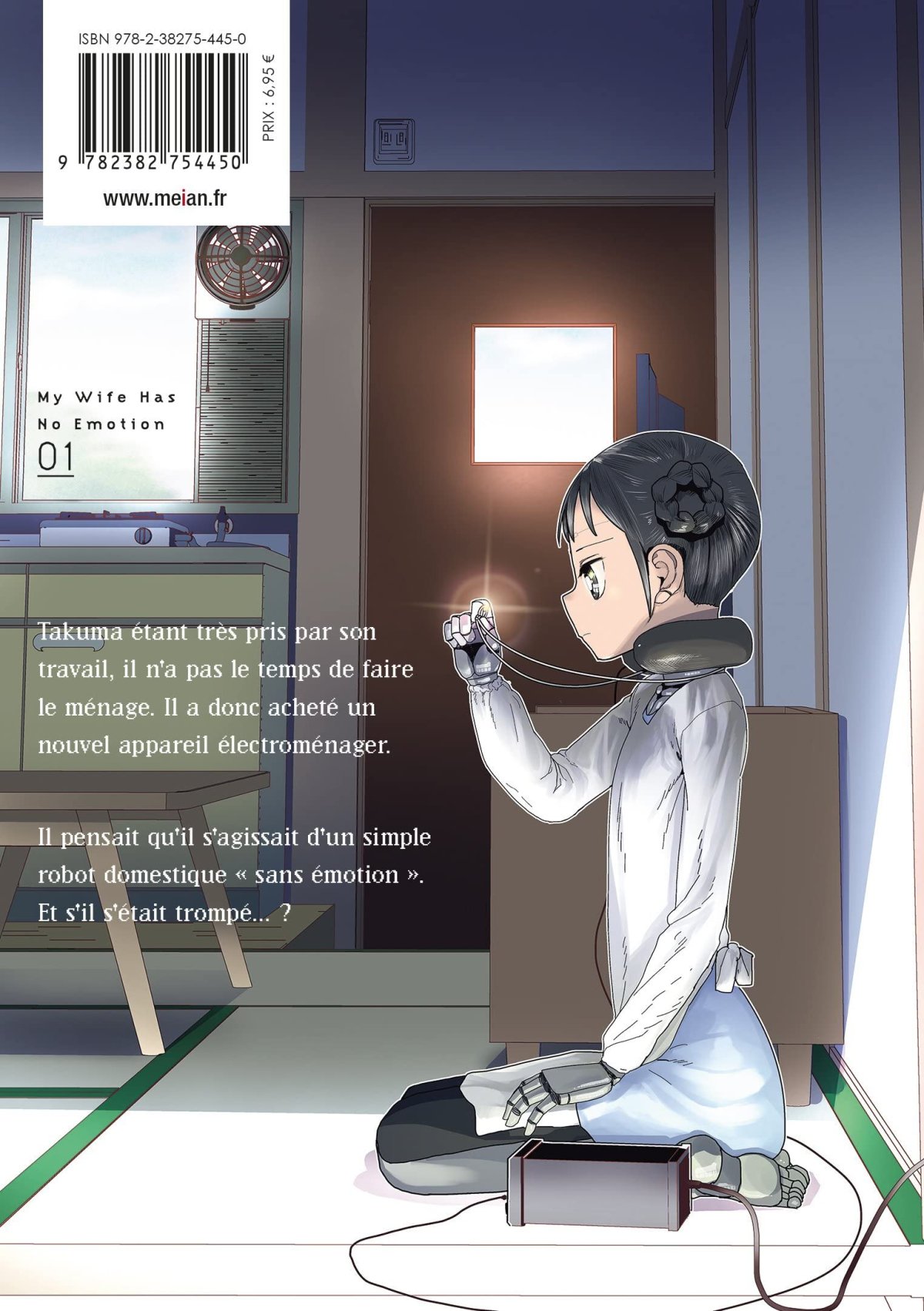 My Wife Has No Emotion 1 - Extrait 1