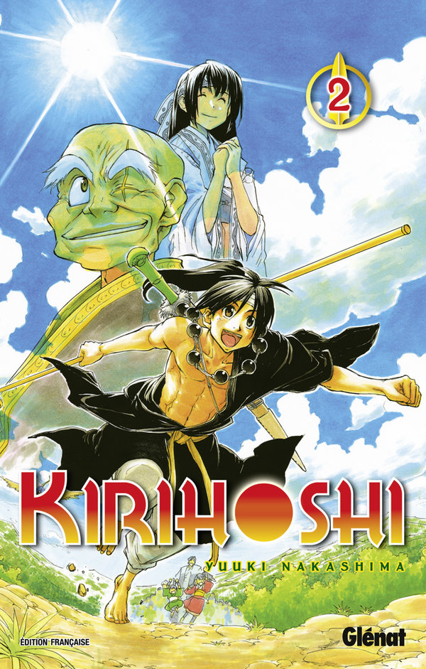 Kirihoshi 2