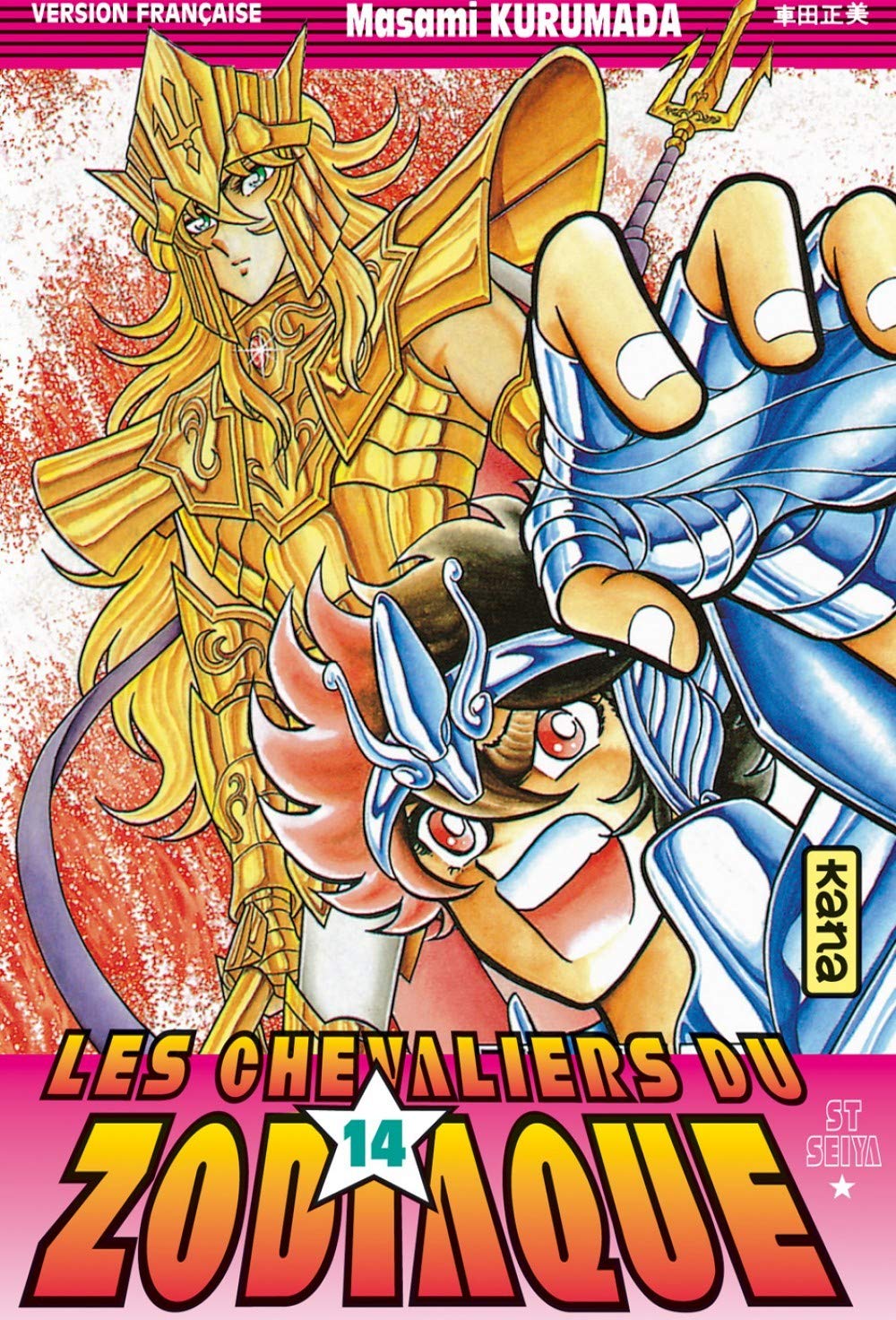 Saint Seiya (Les Chevaliers du Zodiaque) 14