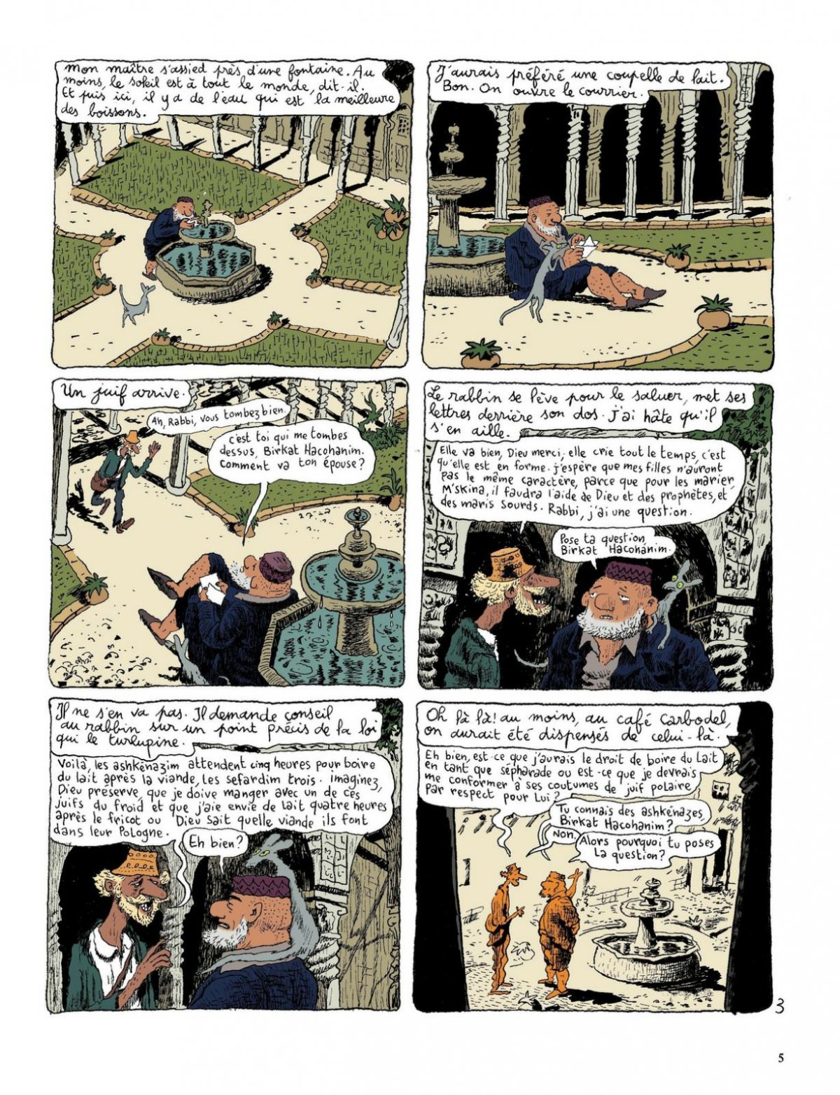 Malka des Lions (Le) - Extrait 1