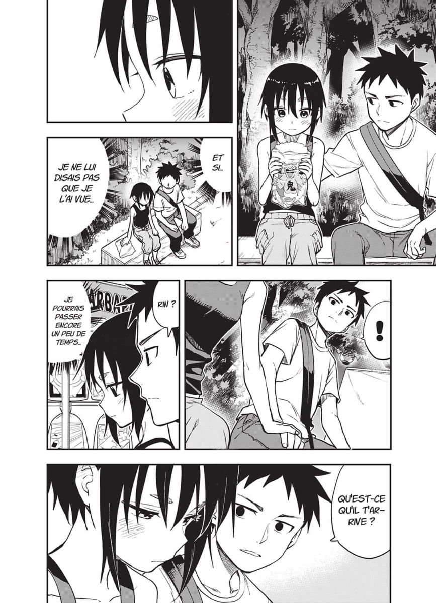 A quoi tu joues, Ayumu ?! 13 - Extrait 1