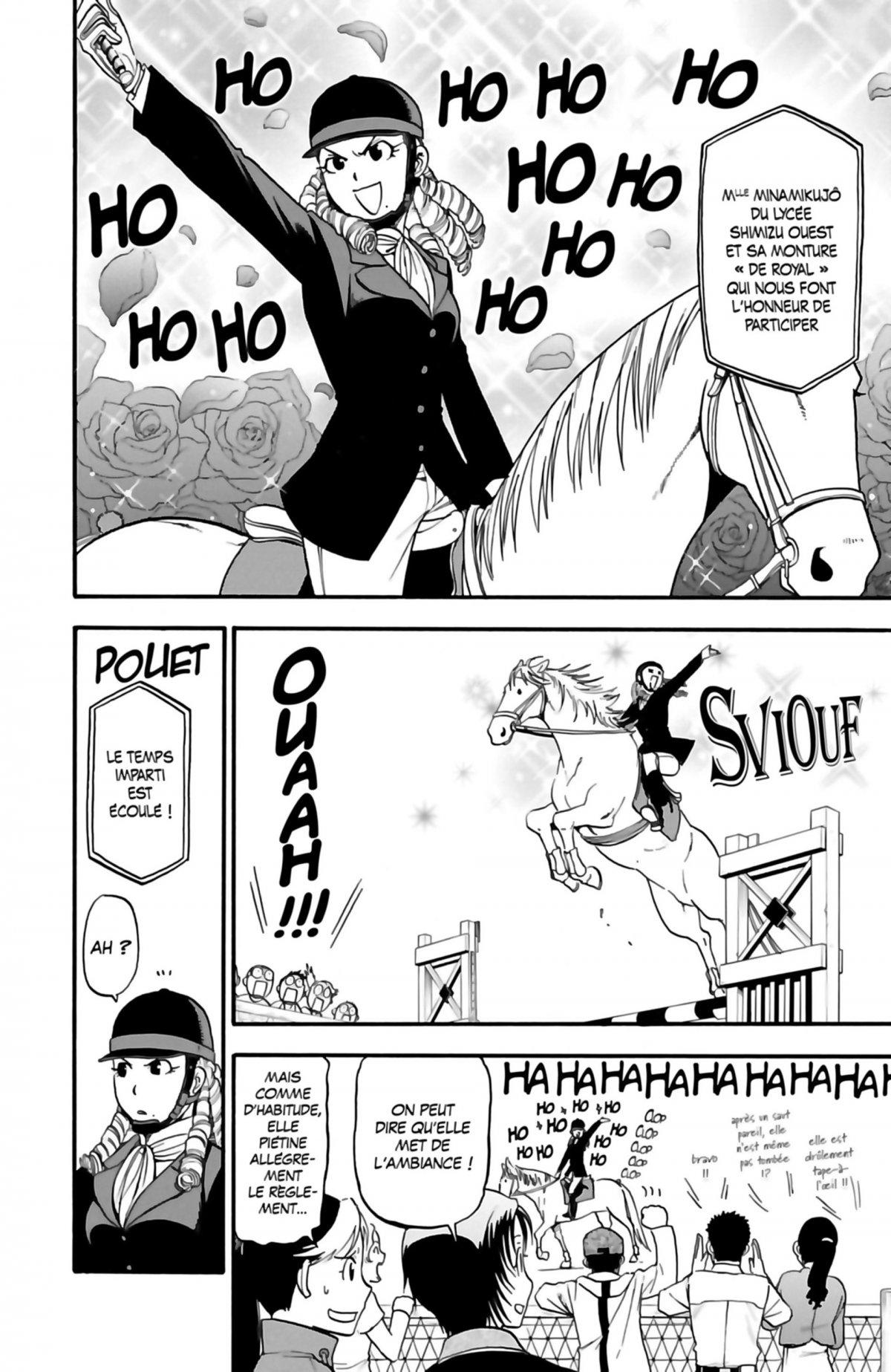 Silver Spoon 7 - Extrait 1