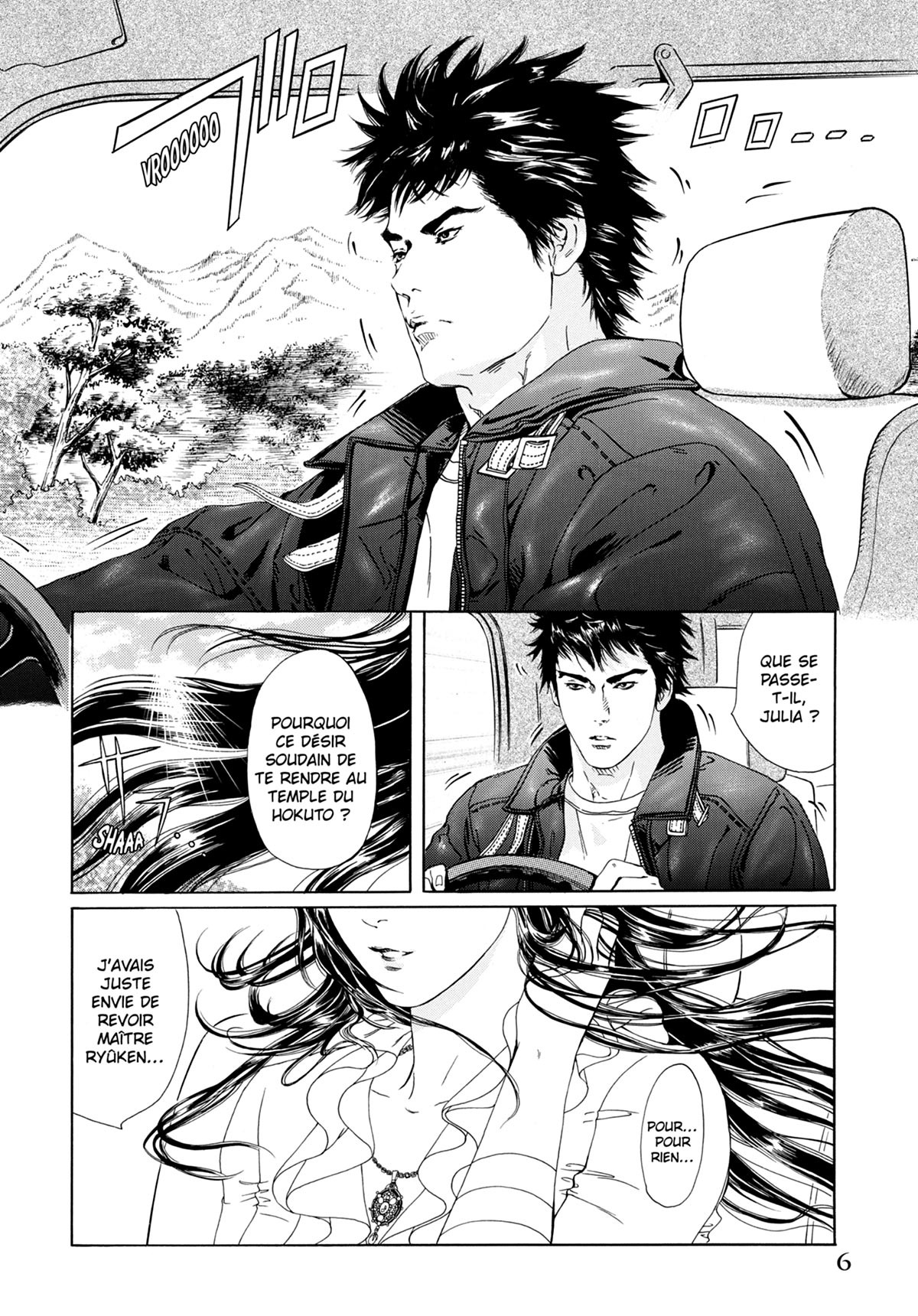 Légende de Julia (La) - Extrait 1