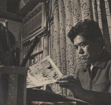 Goseki Kojima - Auteur