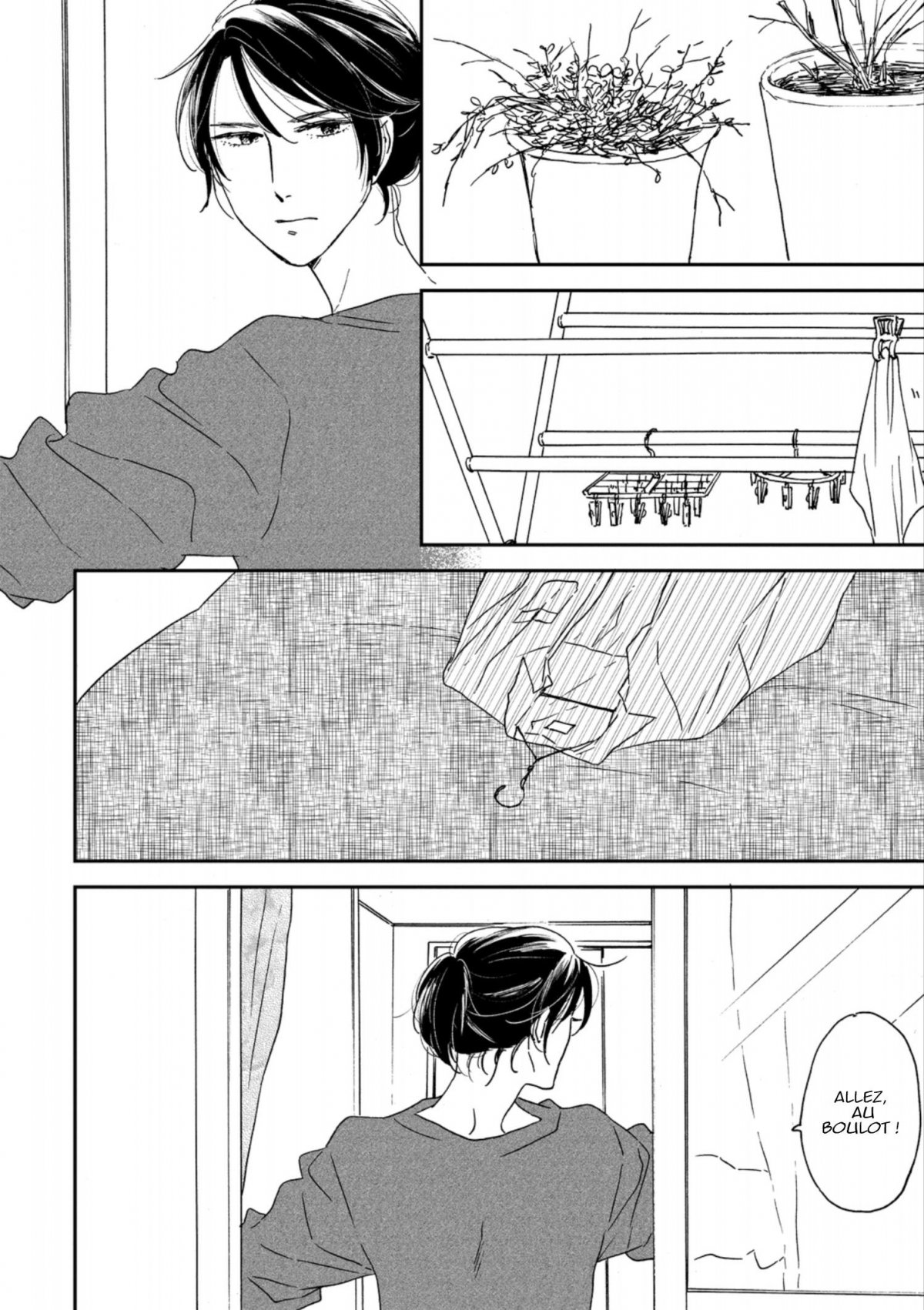 Entre les lignes 2 - Extrait 1