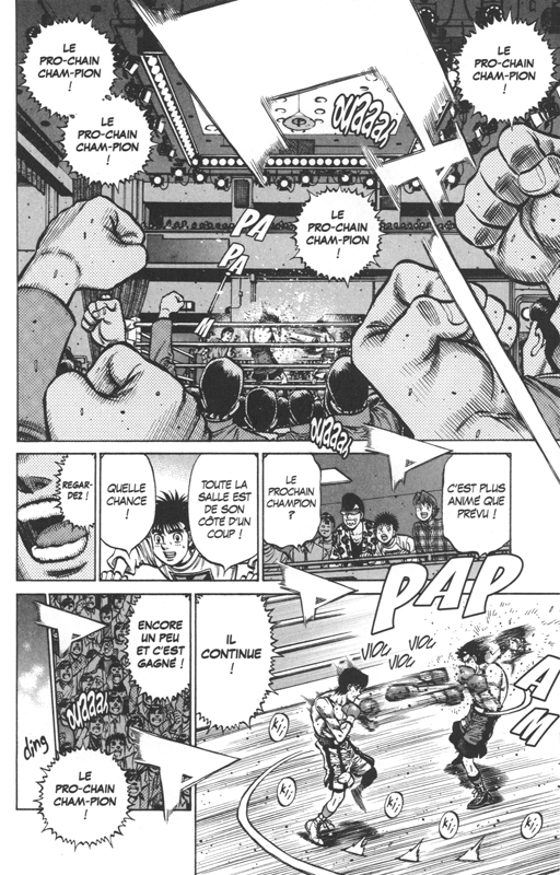 Ippo - Saison 6 6 - Extrait 1
