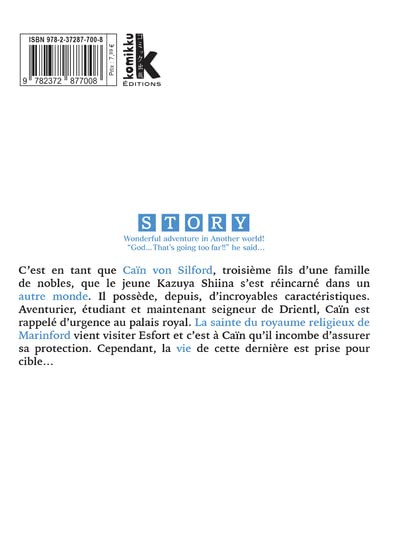 Noble New World Adventures 9 - Extrait 1