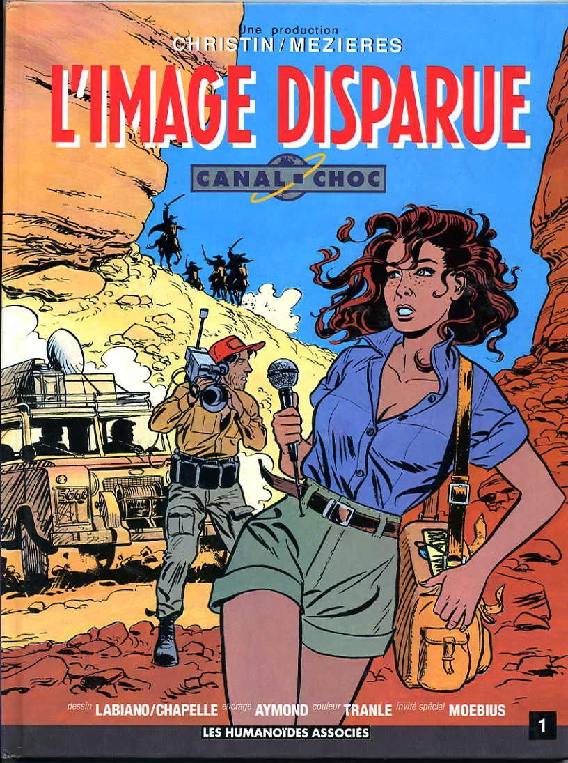 Image disparue (L')