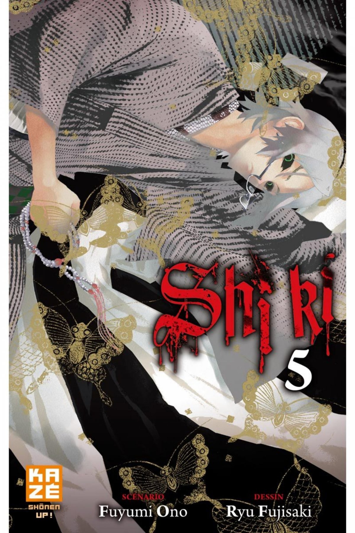 Shi Ki 5