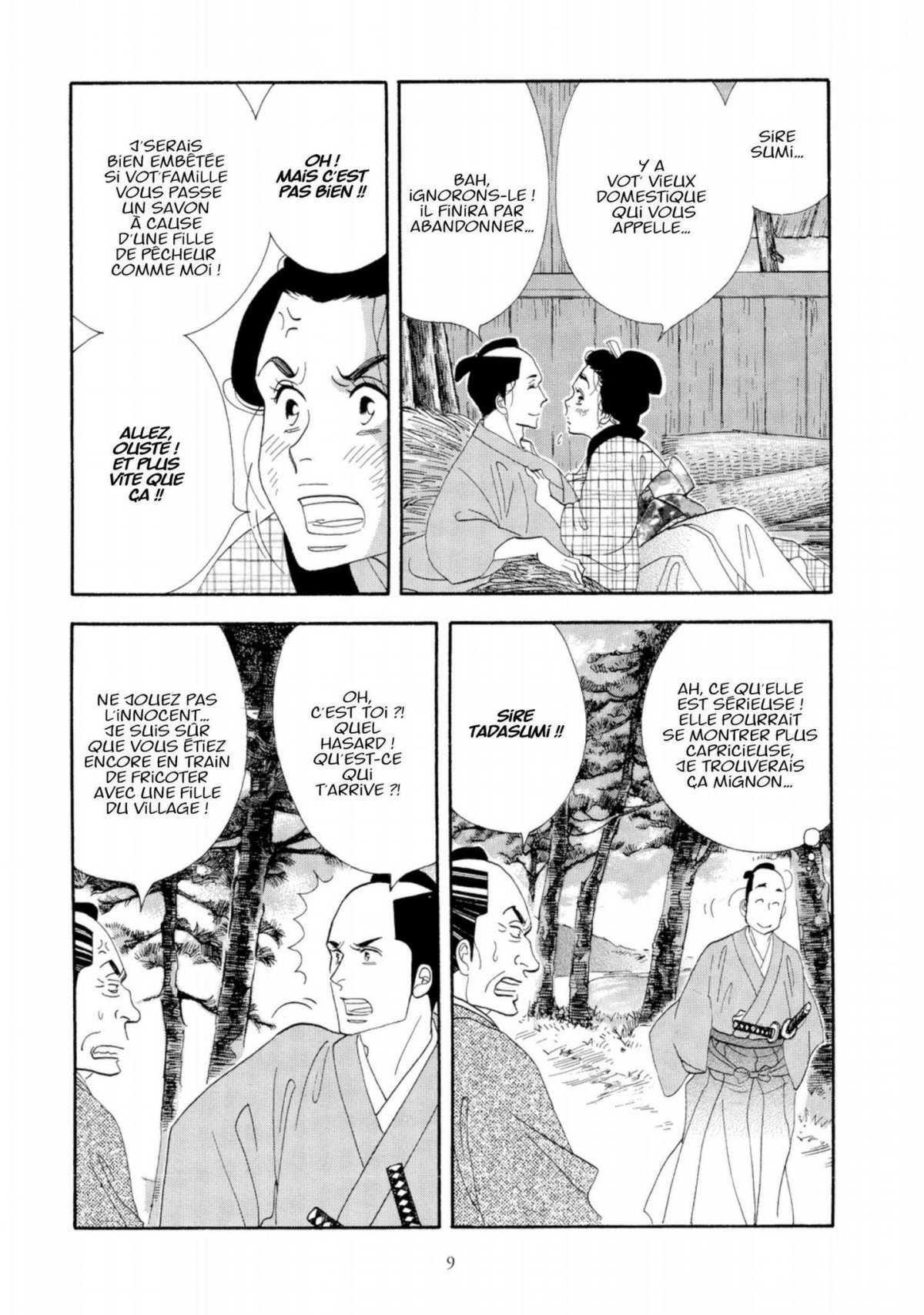 Pavillon des hommes (Le) 14 - Extrait 1