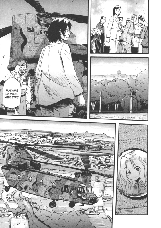 Gate - Au-delà de la porte 15 - Extrait 1