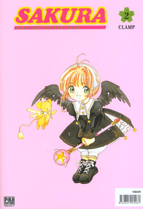 Card Captor Sakura - Art book 2 - Extrait 1