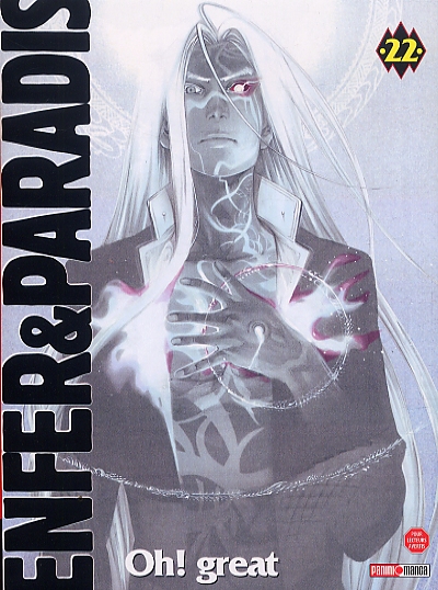 Enfer et paradis 22