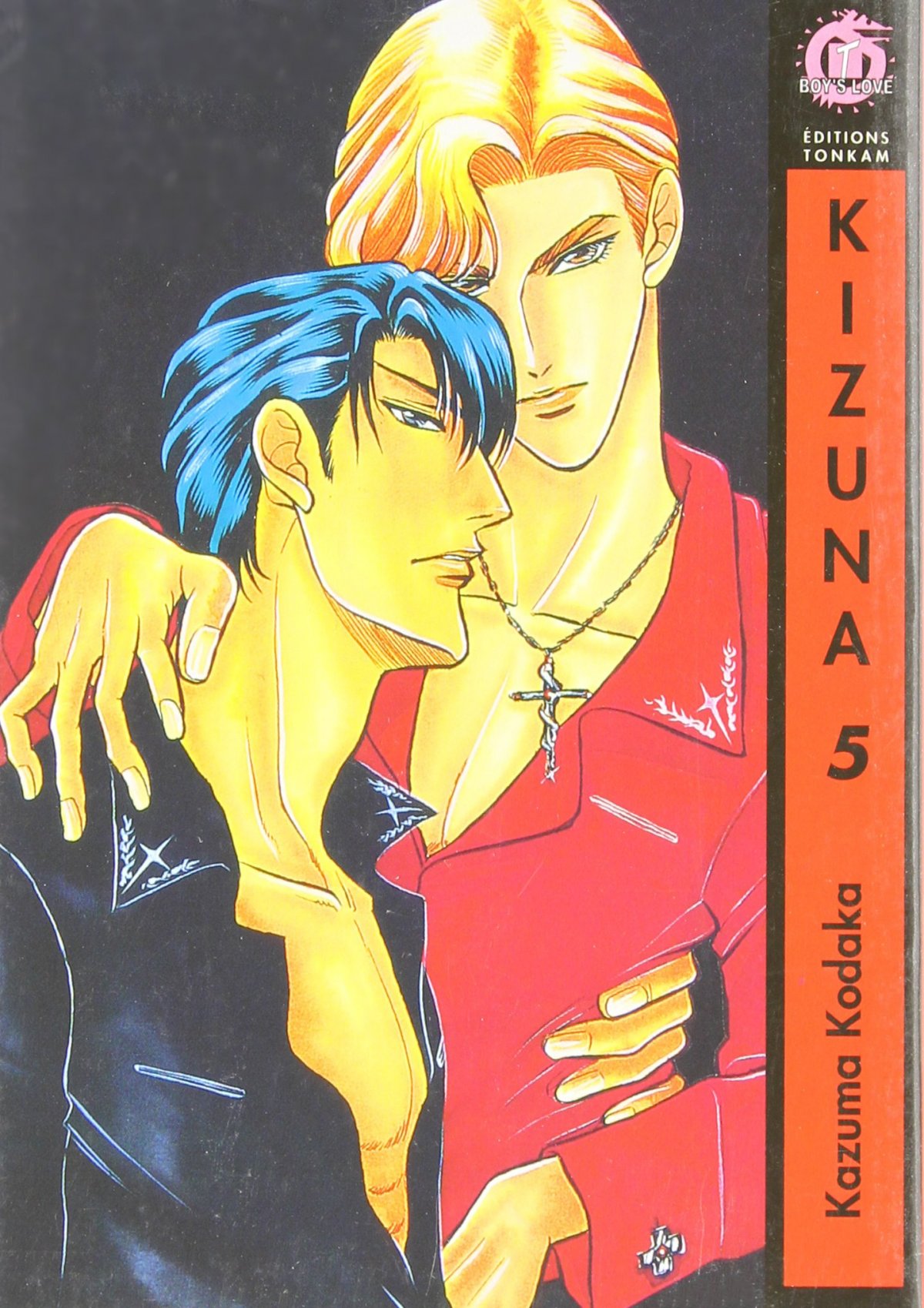 Kizuna 5