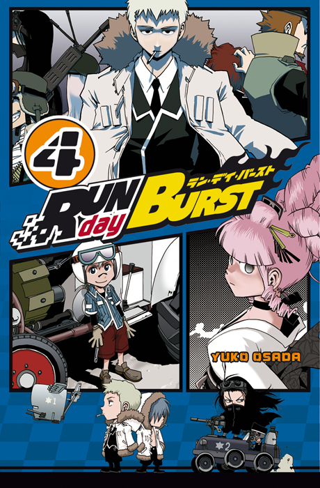 Run day Burst 4