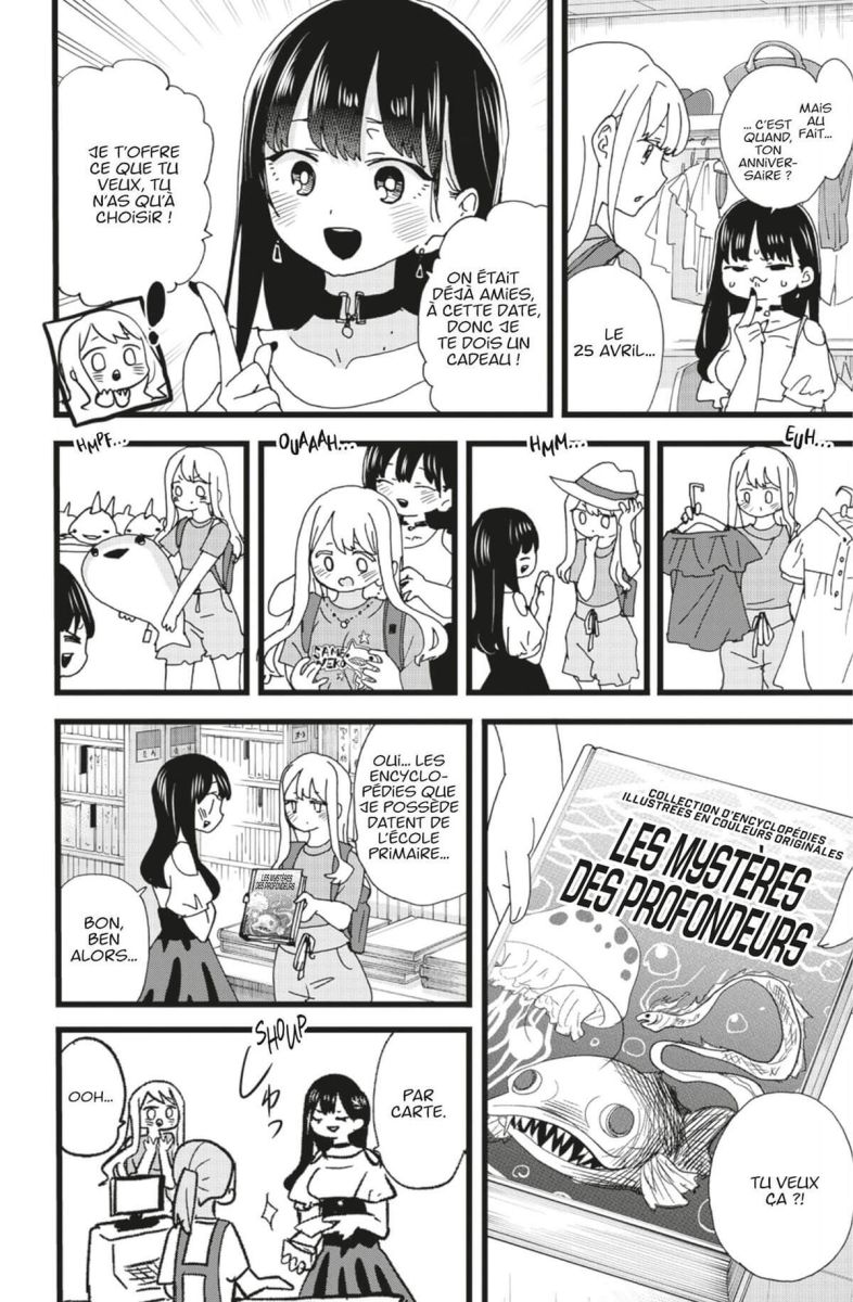 Dangers in My Heart (The) 11 - Extrait 1