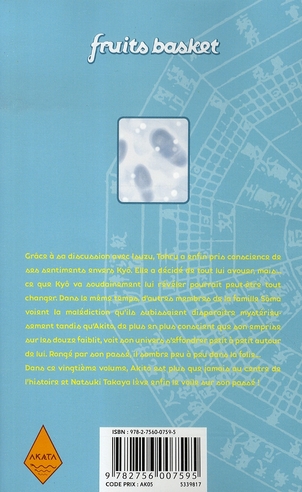 Fruits Basket 20 - Extrait 1