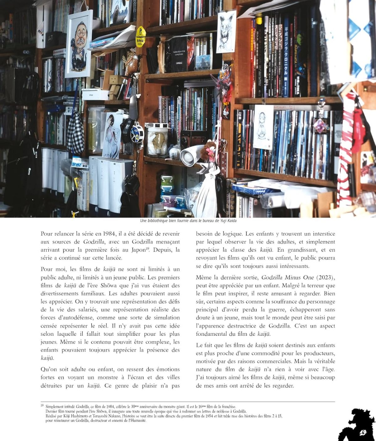 Godzilla - Ultimate Illustrations - Extrait 1