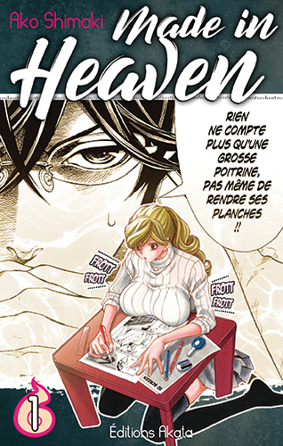 Série Made in Heaven