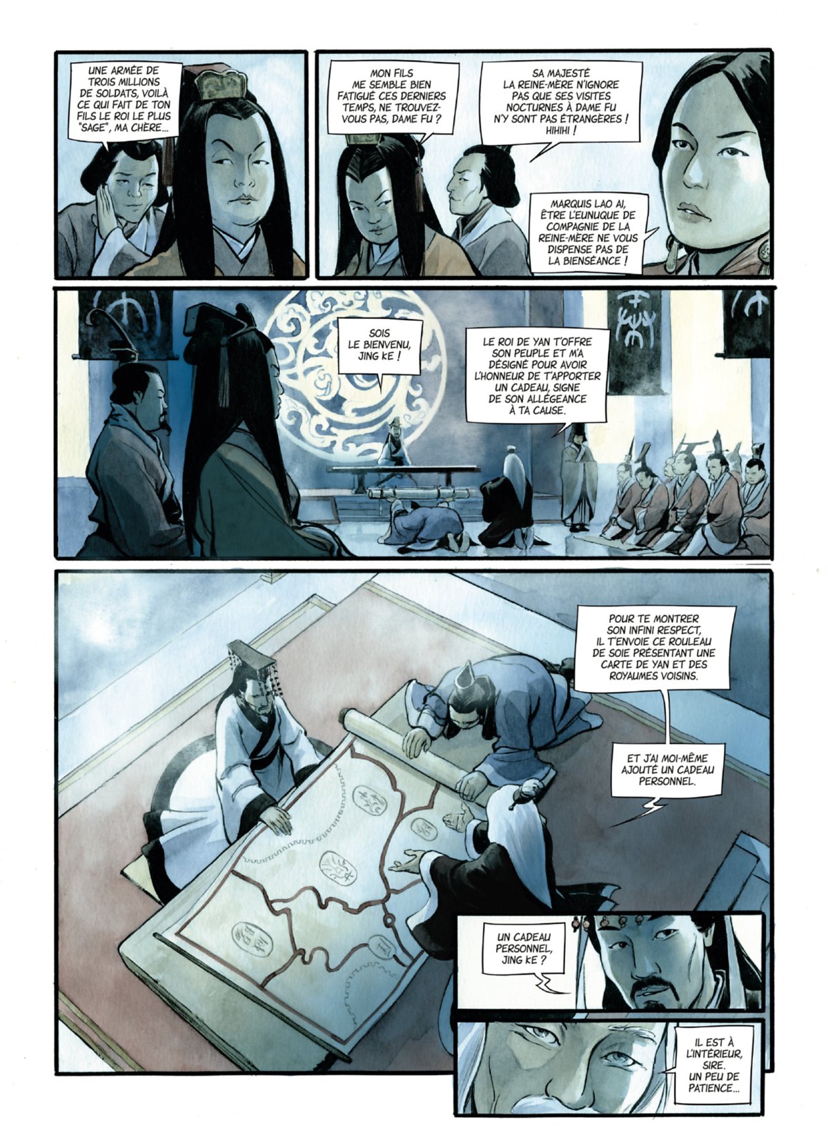 Perfection du cercle (La) - Extrait 1