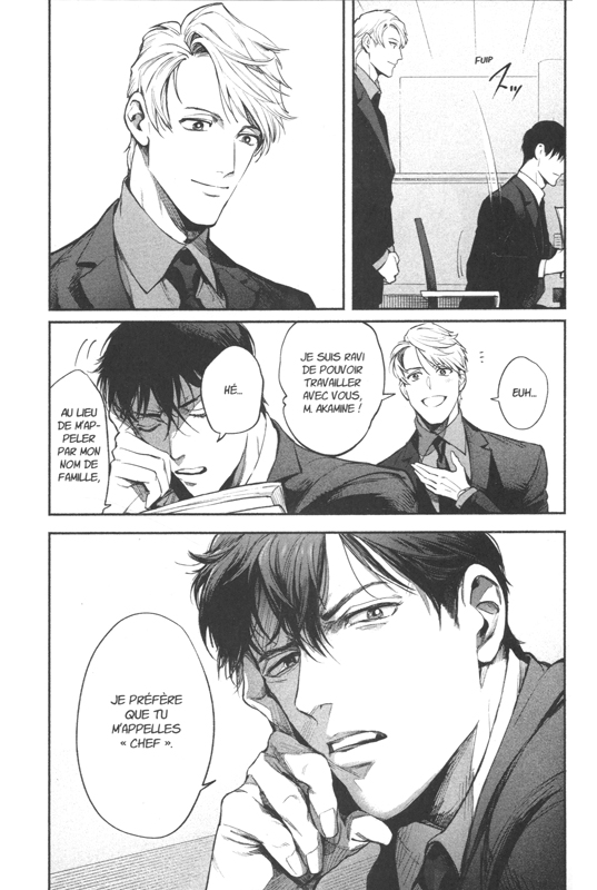 Cri du désespoir (Le) 1 - Extrait 1