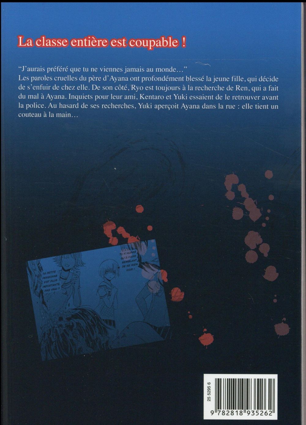 Revenge Classroom 5 - Extrait 1