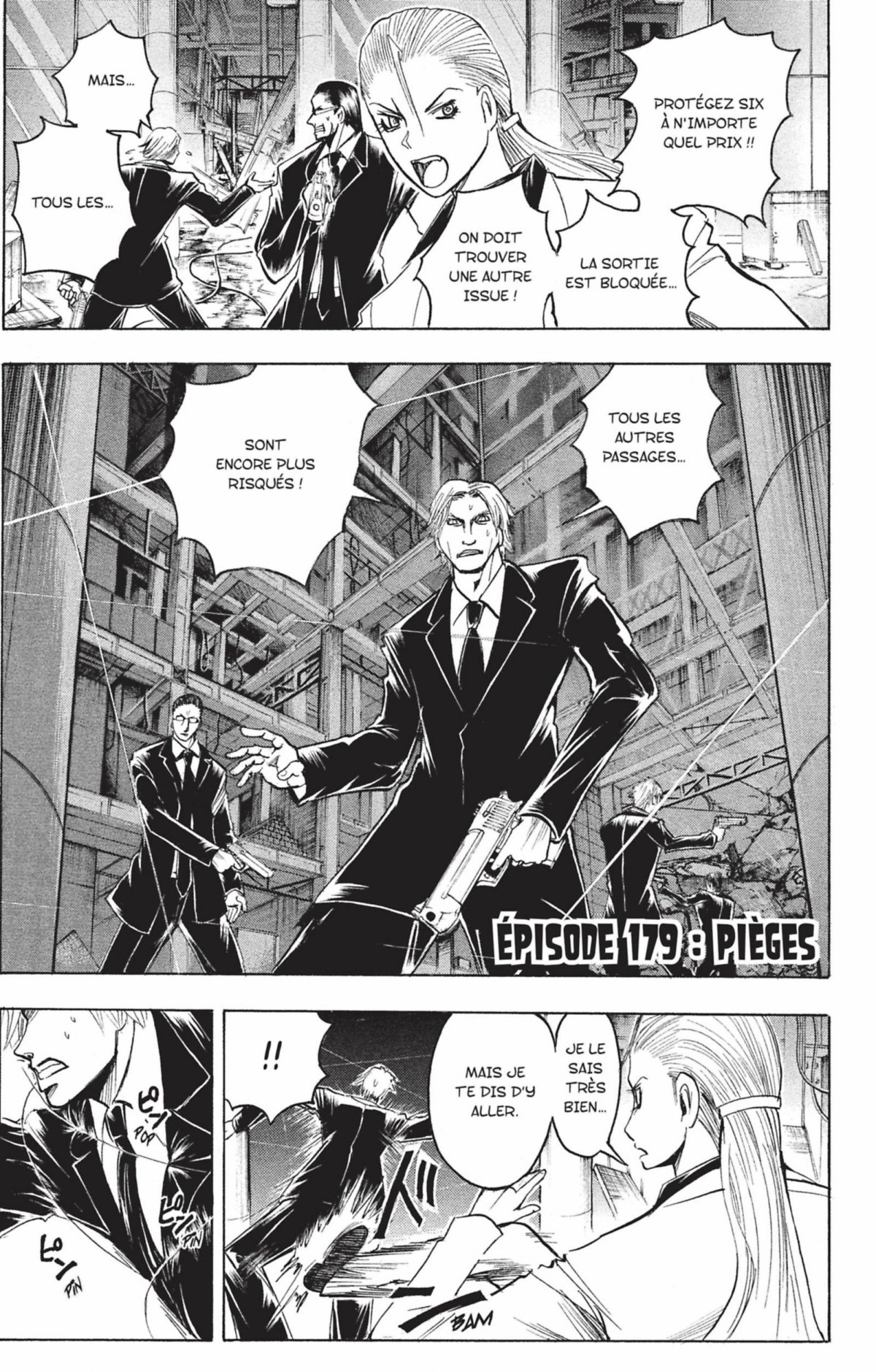 Neuro 21 - Extrait 1