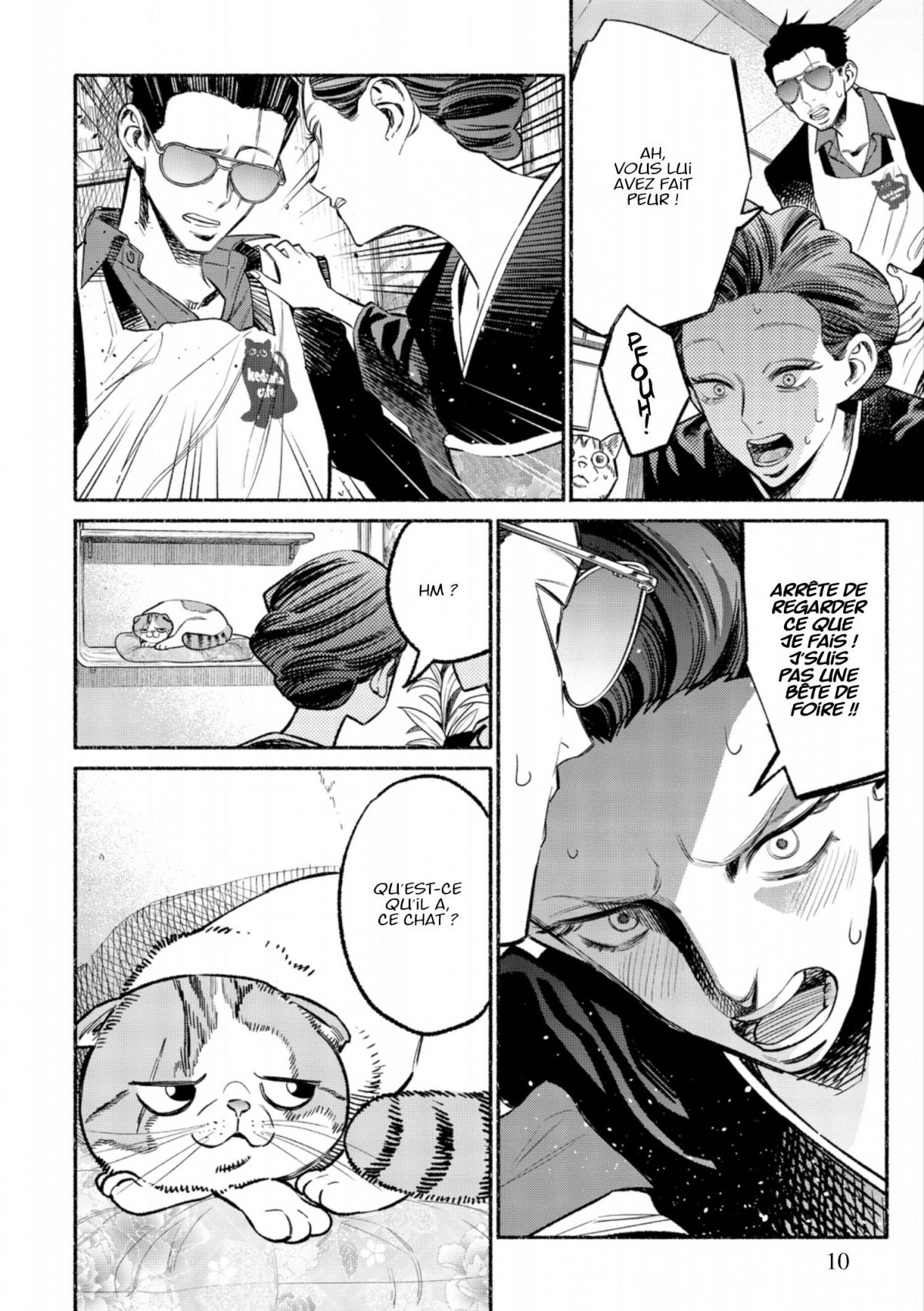 Voie du tablier (La) 7 - Extrait 1