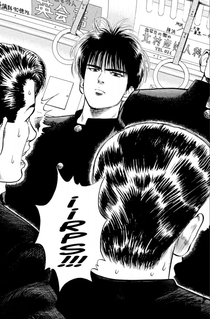 Slam Dunk Star edition 3 - Extrait 1