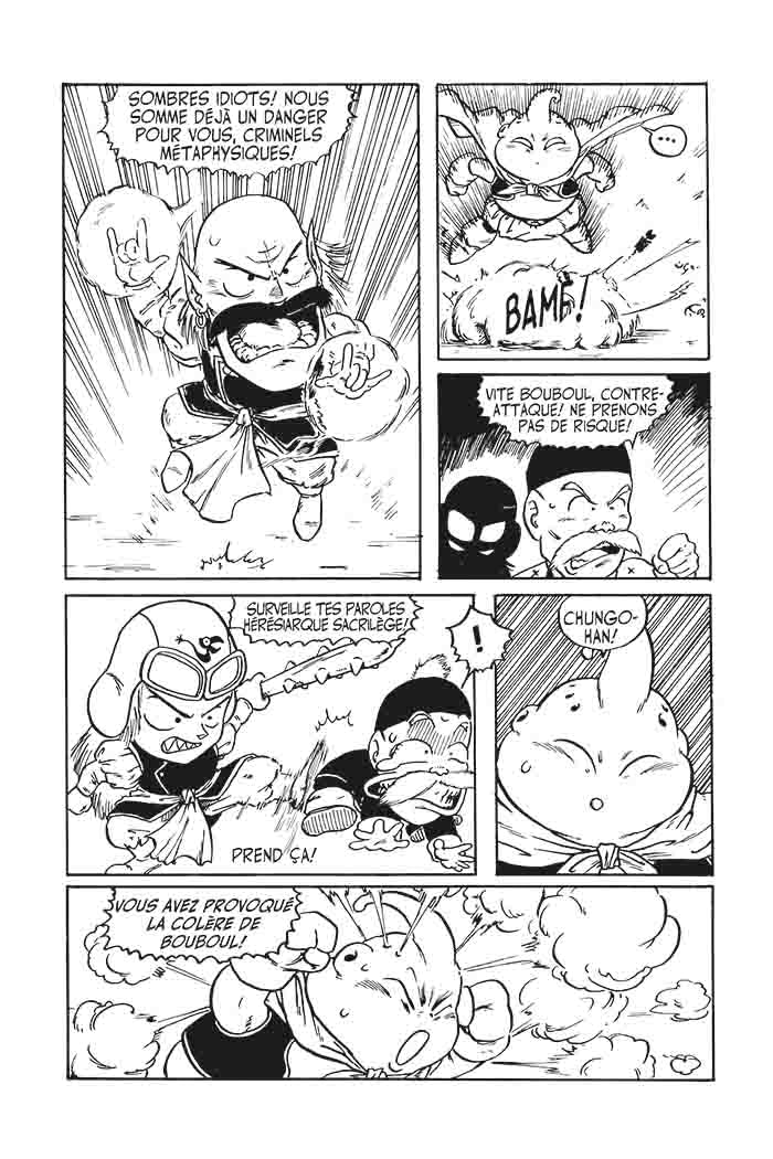 Dragon Fall Ultimate 1 - Extrait 1