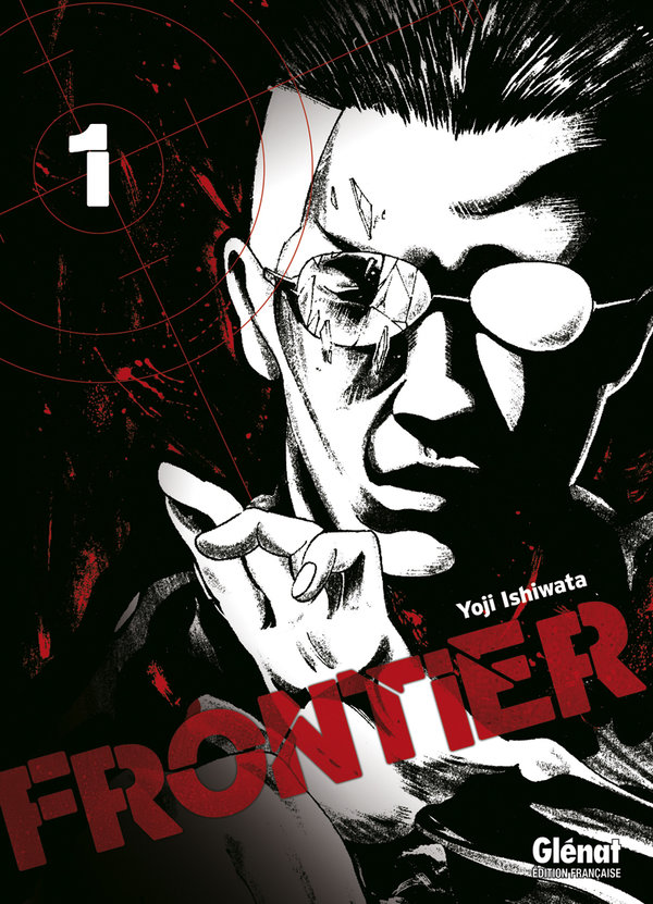 Frontier 1