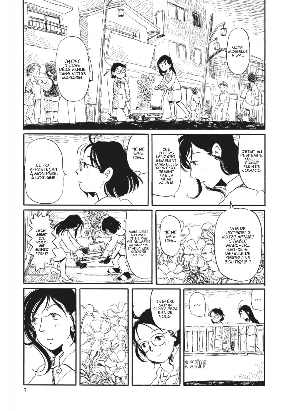 Fleuristes du coin de la rue (Les) - Extrait 1