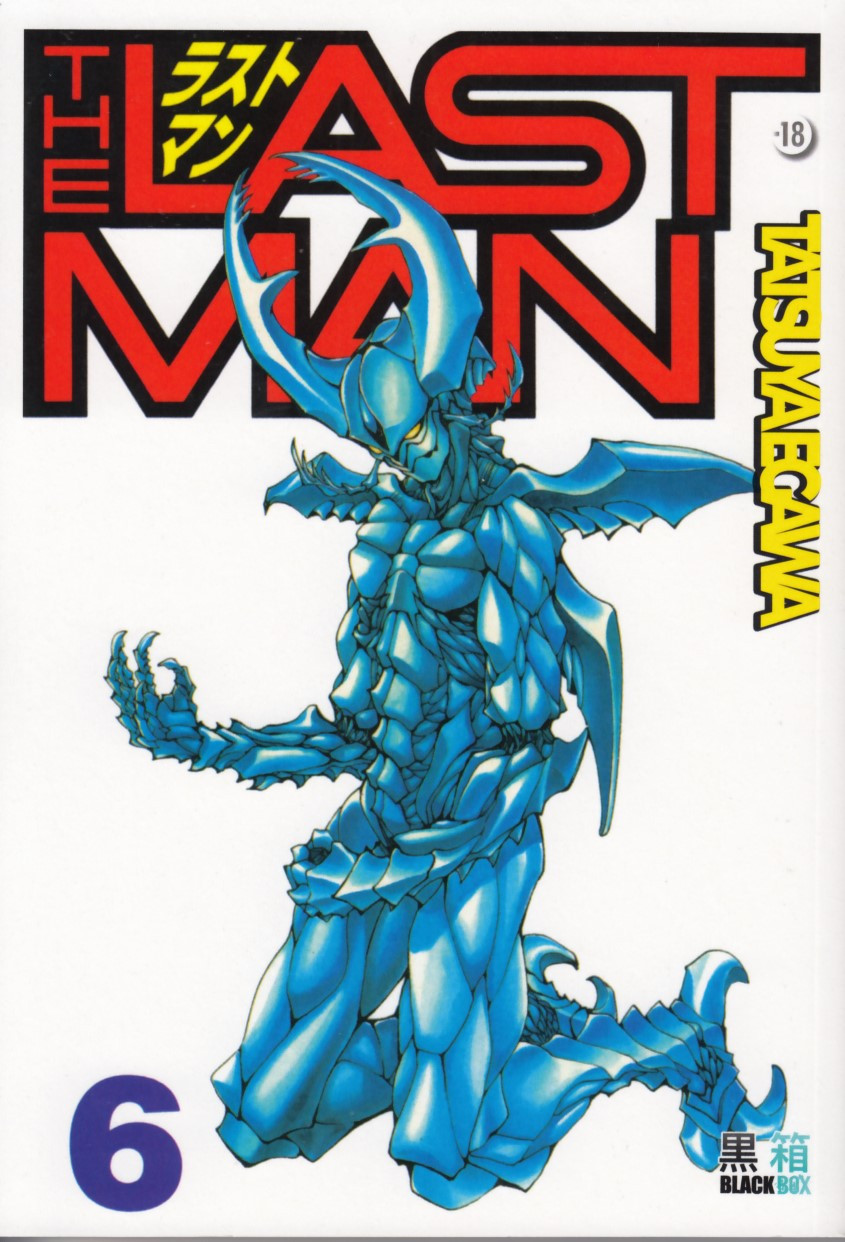 The Last Man 6