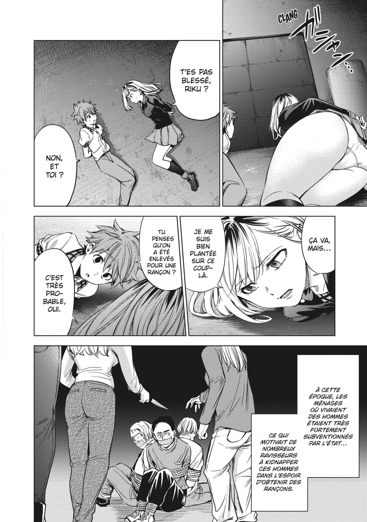 World's end harem 15 - Extrait 1