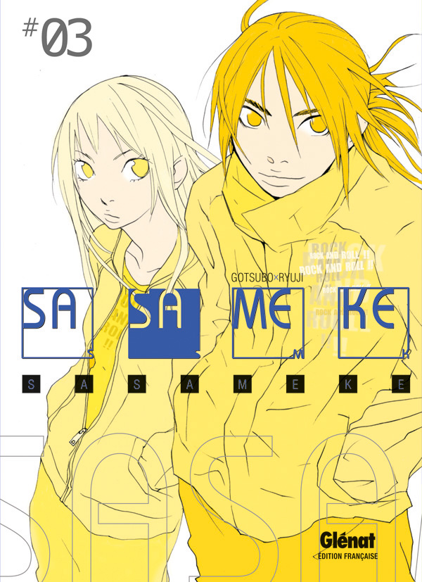Sasameke 3