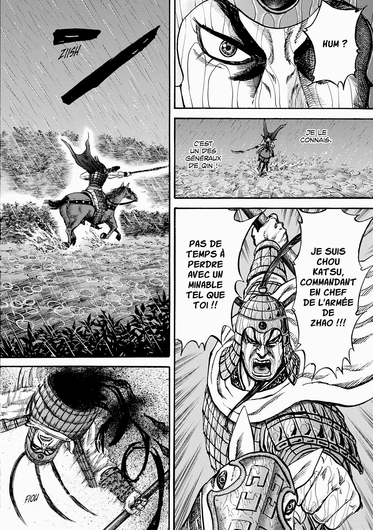 Kingdom 8 - Extrait 1