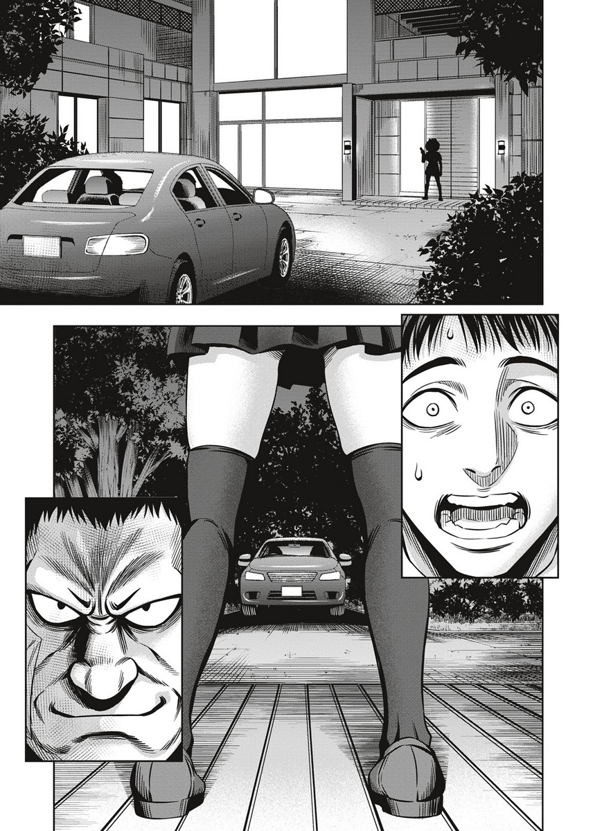 Pumpkin Night 7 - Extrait 1