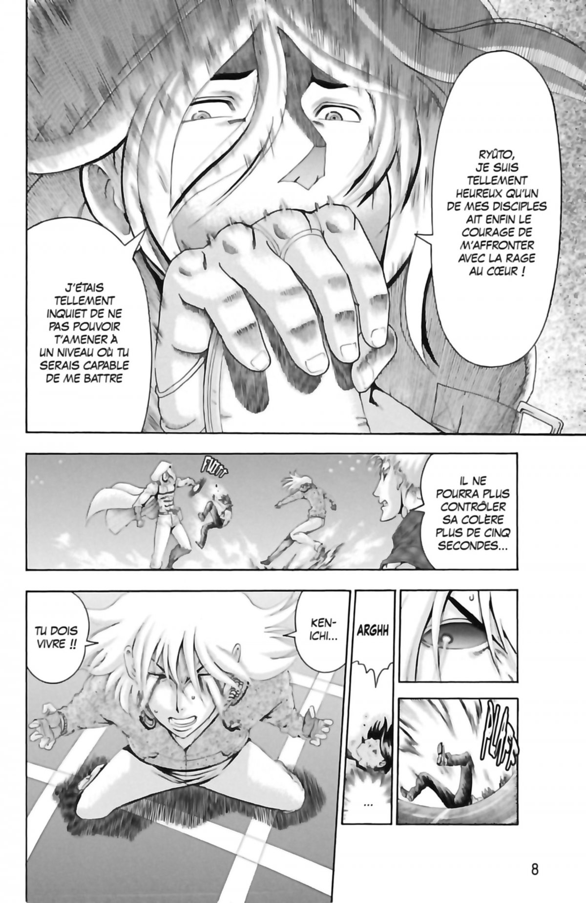 Ken-ichi - Saison 2 21 - Extrait 1